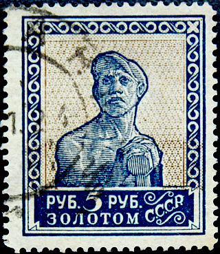  1924  .   5   .  16  . (4) 